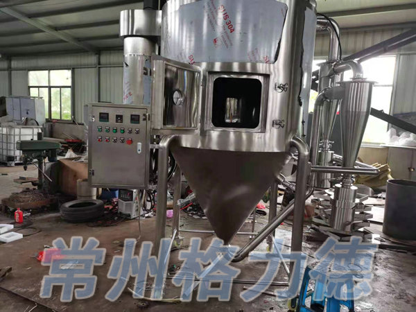 離心噴霧干燥機(jī)