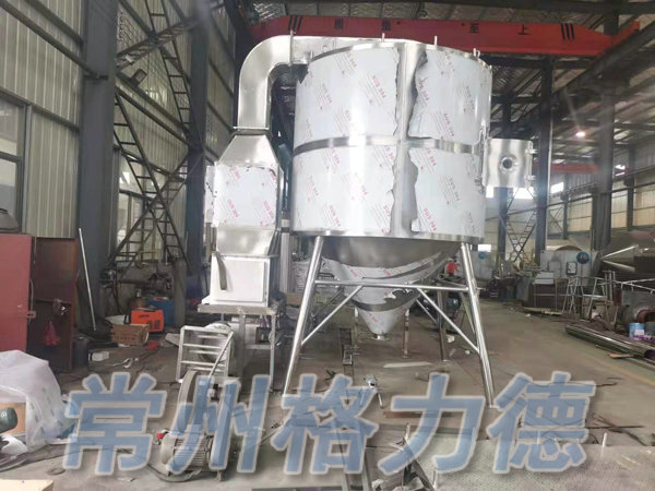 噴霧干燥機