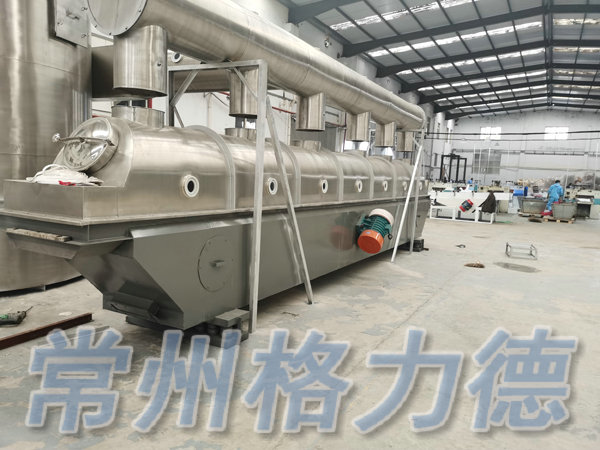 振動流化床